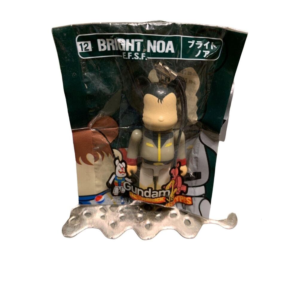 Bright NOA‎ Bearbrick 70 % Pepsi x Gundam Collab Limited Medicom Toy Keychain